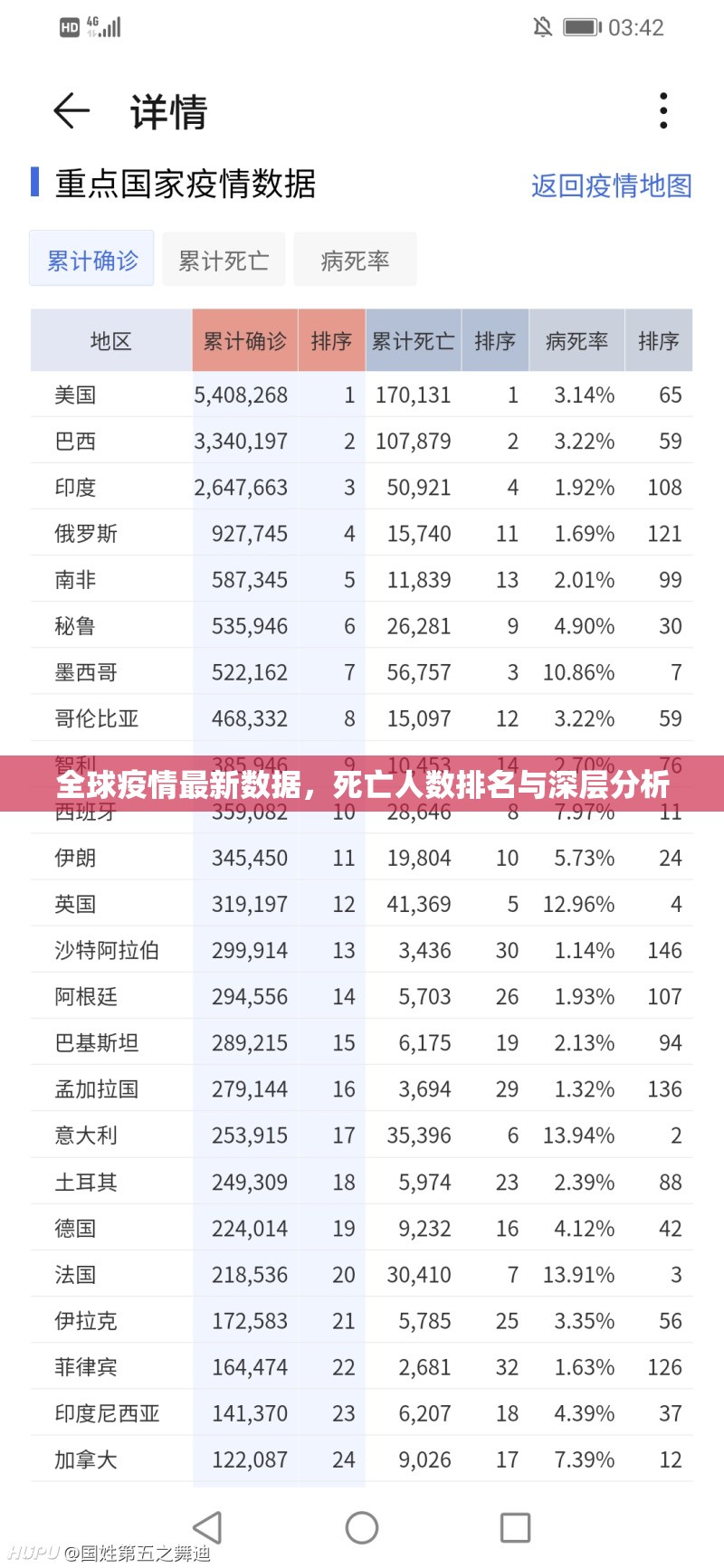 重磅.来袭七千在线必赢软件(确实有挂)