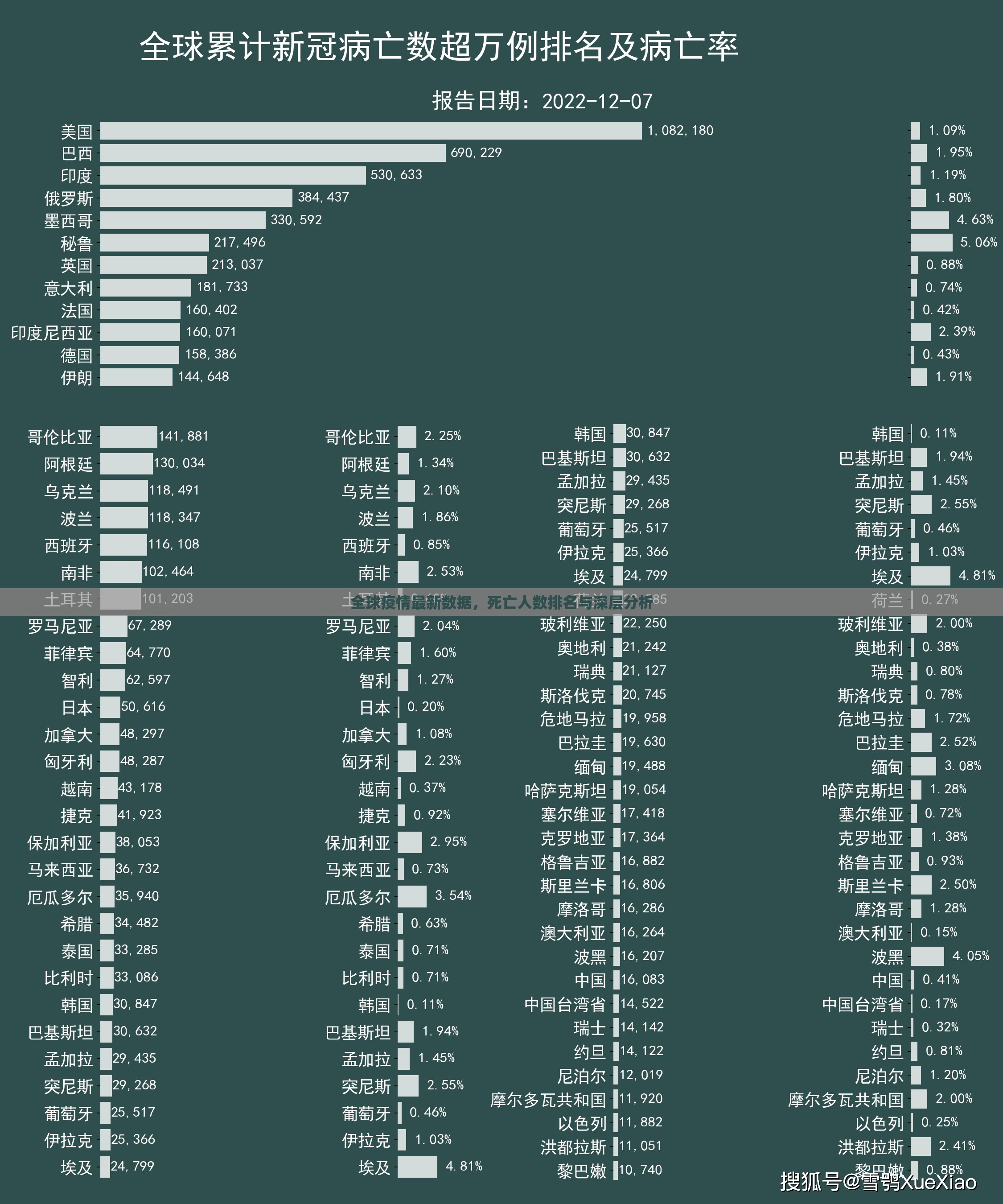 重大通报金牛怎么开挂@太坑了真的有挂 重大通报金牛怎么开挂@太坑了真的有挂