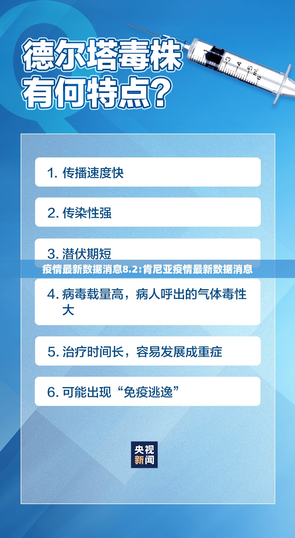 分享实测天虹互娱怎么开的挂开挂神器