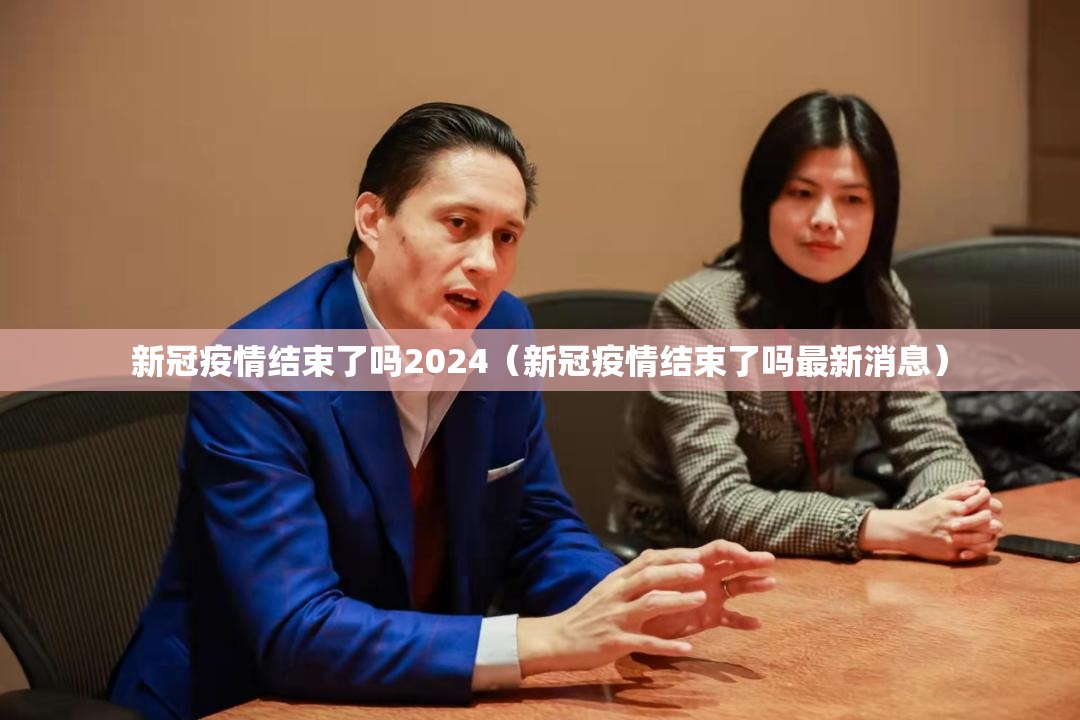 重磅.来袭威信茶馆辅助透视软件确实真的有挂