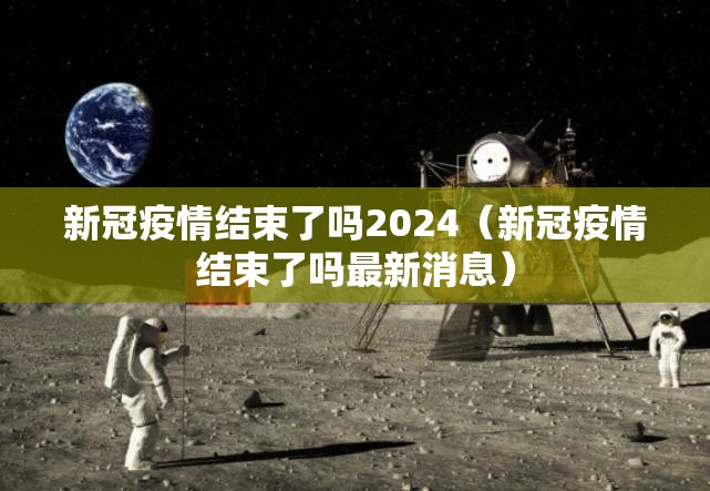 重大通报竹间茶馆确实是有挂其实真的确实有挂