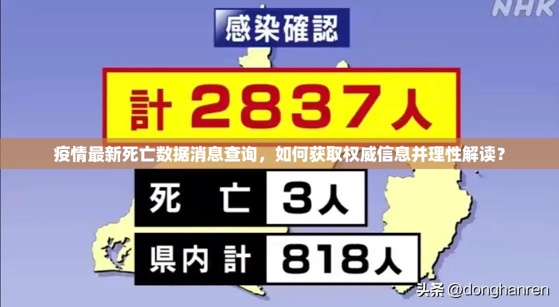 分享实测天虹互娱怎么开的挂开挂神器