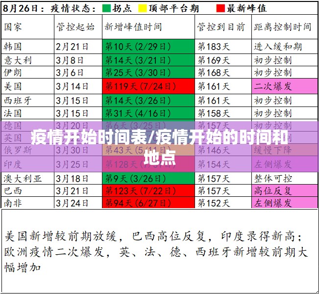 重磅.来袭友空互娱真的确实有挂其实有挂确实真的有挂 重磅.来袭友空互娱真的确实有挂其实有挂确实真的有挂
