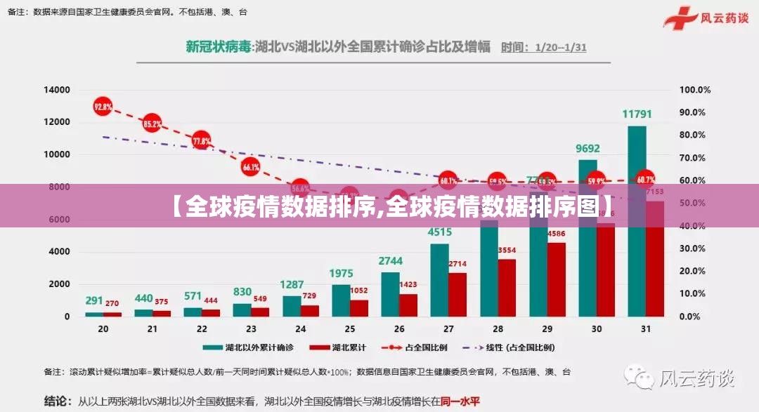 今日重大通报微乐广西麻将开挂是不是真的√确实真的有挂