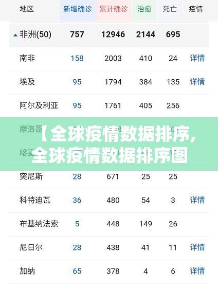 重大通报竹间茶馆确实是有挂其实真的确实有挂