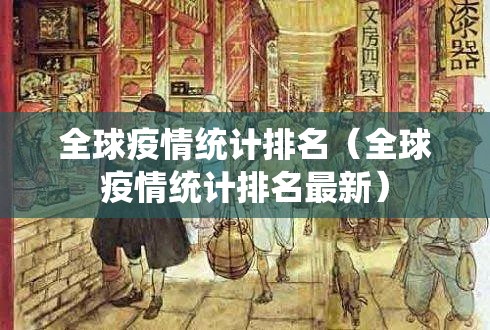 重大通报秦皇岛互娱万能开挂神器√必胜开挂神器