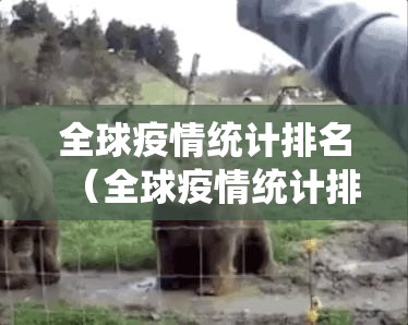 重大通报“福建兄弟十三水到底能开挂吗”(确实有挂)