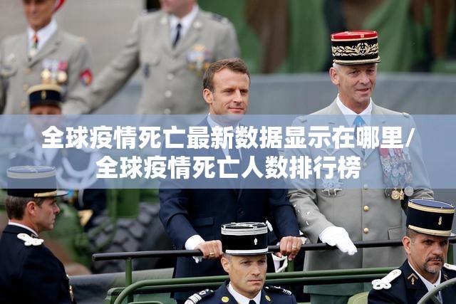 今日重大通报微乐广西麻将有没有挂确实果然有挂开挂神器