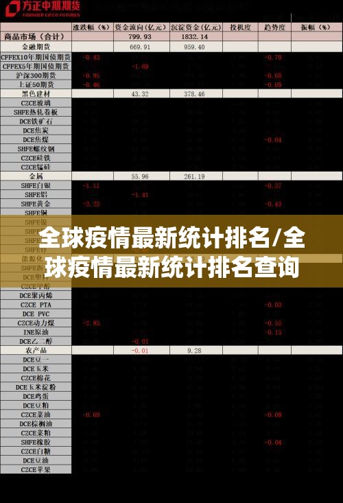 重磅.来袭鷗動休闲有挂没有其实是有挂实测确实有挂