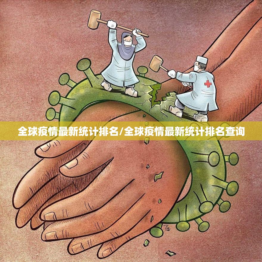 推荐一款葫芦犇犇到底有没有挂吗(原来确实是有挂) 推荐一款葫芦犇犇到底有没有挂吗(原来确实是有挂)