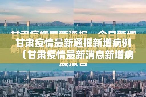 今日重大通报新棋联盟开挂神器下载!(其实真的能开挂)