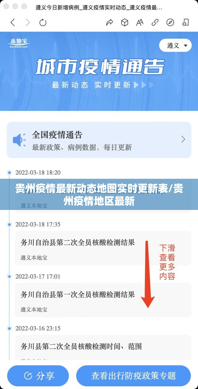 今日重大通报微乐广西麻将有没有挂确实果然有挂开挂神器