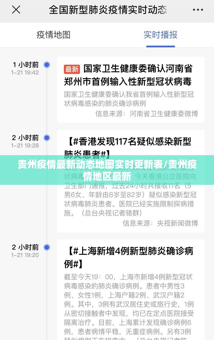 今日重大通报乐享牛牛怎么玩提高胜率(其实真的能开挂) 今日重大通报乐享牛牛怎么玩提高胜率(其实真的能开挂)
