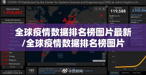 重磅.来袭决胜弈福其实有挂确实有挂2025（果然有挂）
