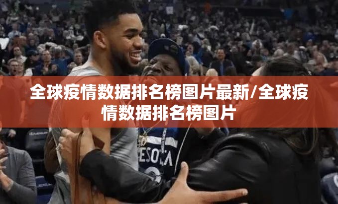 重磅.来袭乐悠悠辅助软件原来可以开挂