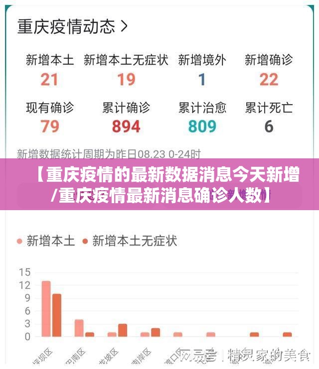 重大通报酉游到底有没有透视挂其实有挂-知乎