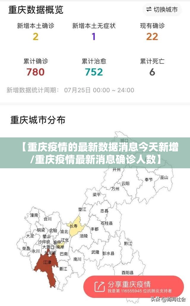 重磅.来袭竞弈到底可以开挂吗!开挂教程步骤2025（果然有挂）