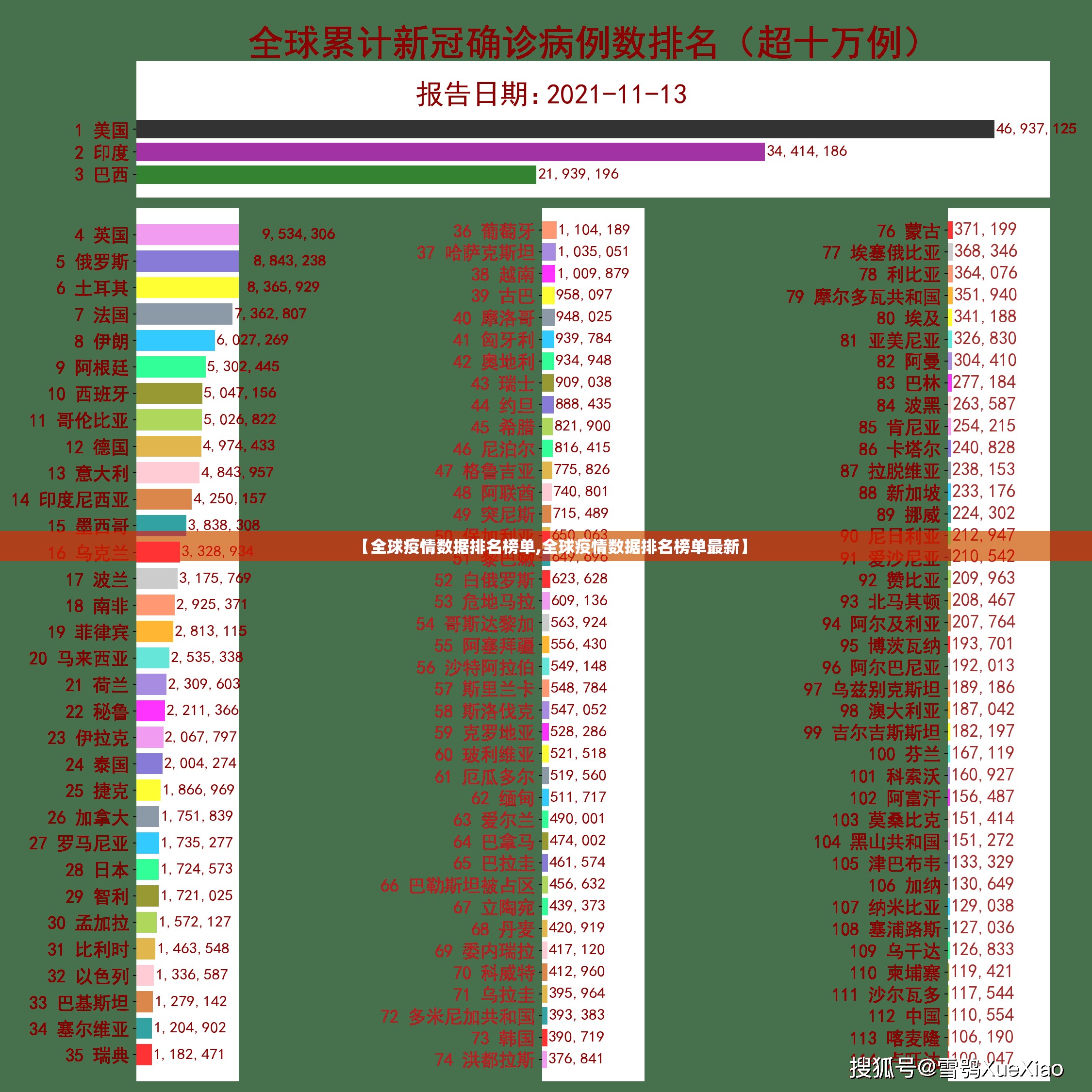 今日重大通报微乐二七王到底怎么开挂分享真的有挂给你