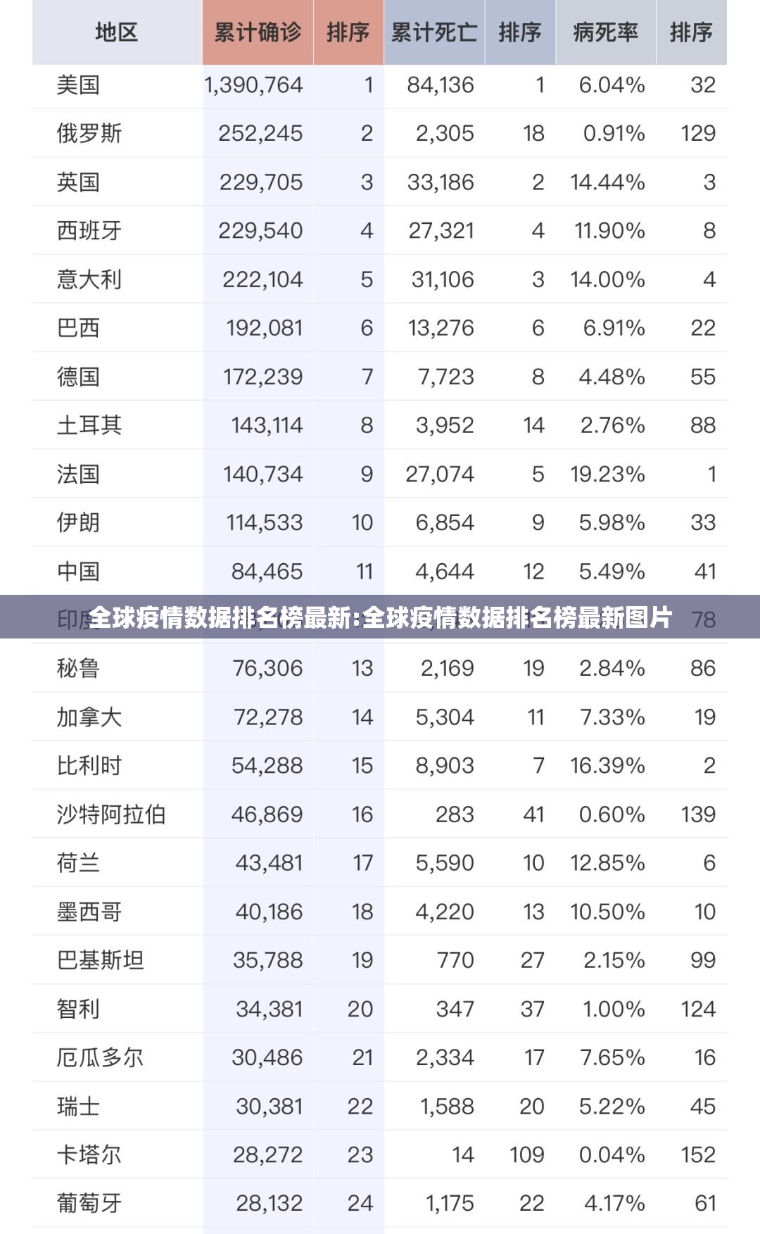 重大通报友空互娱确实可以开挂吗√必胜开挂神器 重大通报友空互娱确实可以开挂吗√必胜开挂神器