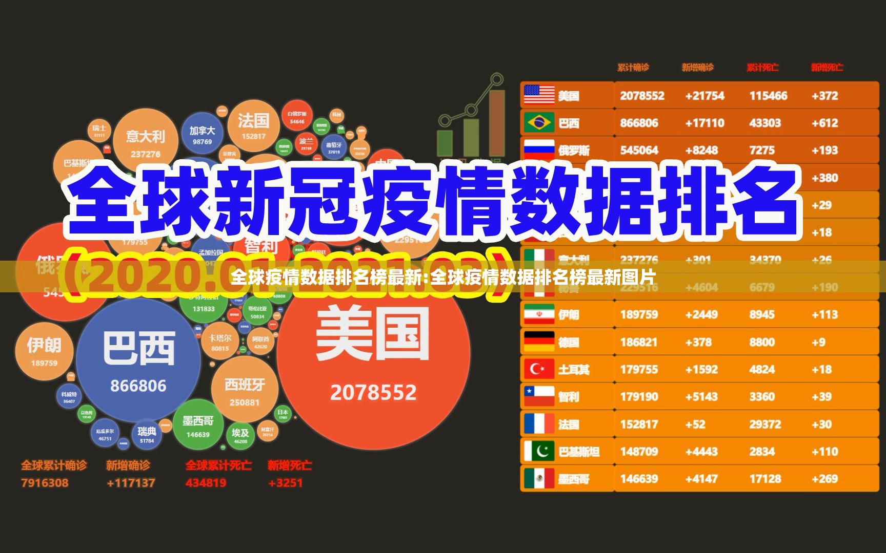 重磅.来袭八戒金花原来确实真的有挂原来真可以开挂 重磅.来袭八戒金花原来确实真的有挂原来真可以开挂