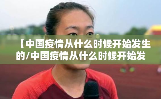 今日重大通报浙衢麻将开挂方法详细开挂教程分享真的有挂给你 今日重大通报浙衢麻将开挂方法详细开挂教程分享真的有挂给你
