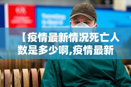 重磅.来袭乐悠悠辅助软件原来可以开挂