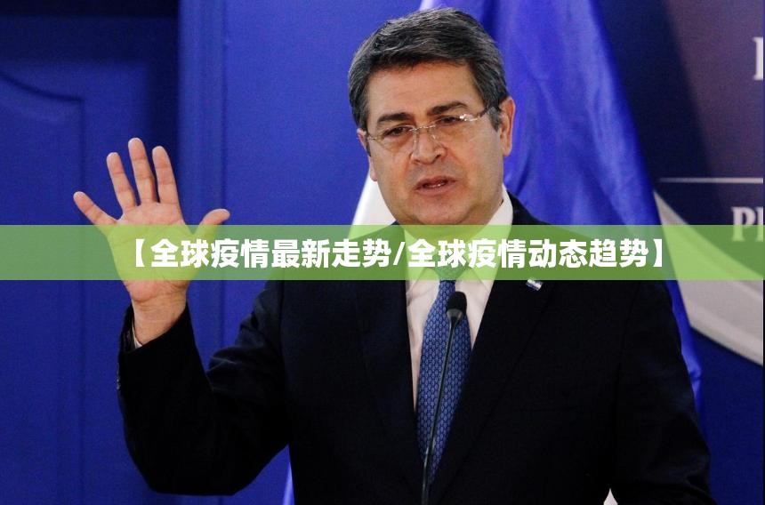 今日重大通报微乐广西麻将有没有挂确实果然有挂开挂神器