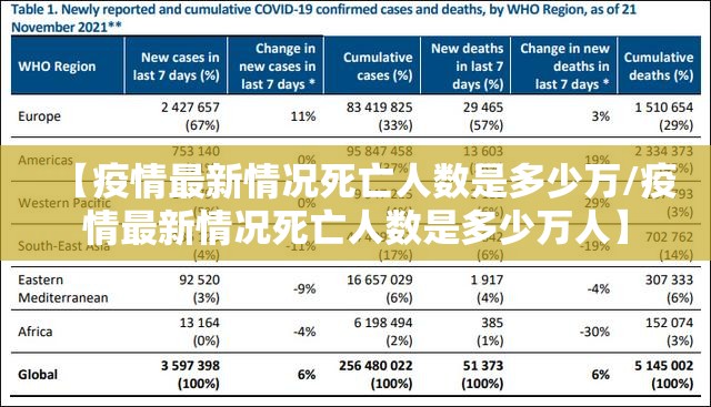 重大通报陕麻圈挂软件√确实真的有挂