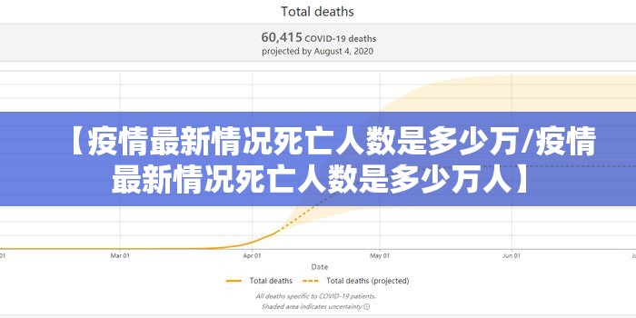 重大通报“泸州大贰软件开挂”其实确实有挂