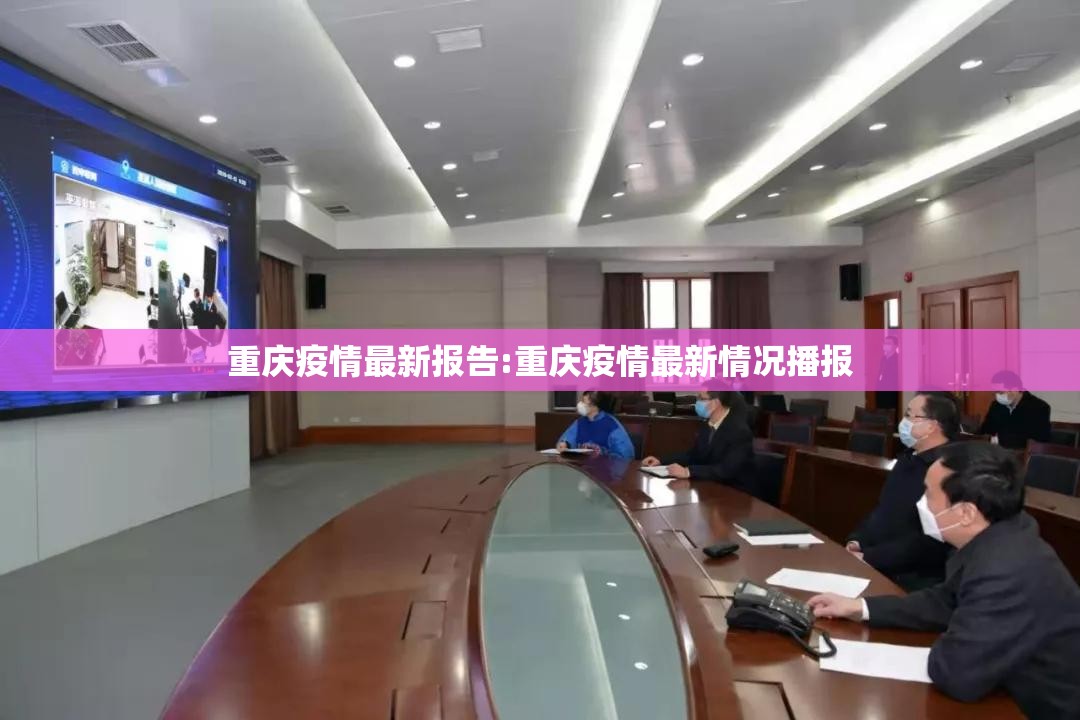 推荐一款“九天揽月透视挂!”(确实有挂)