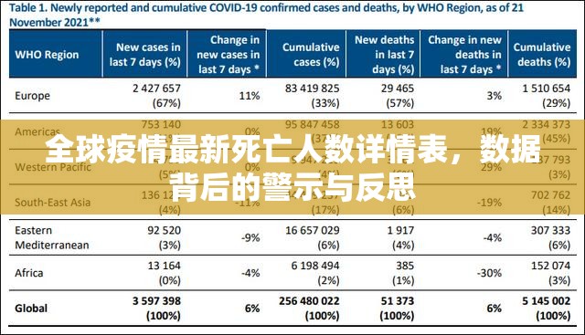 今日重大通报微乐二七王到底怎么开挂分享真的有挂给你
