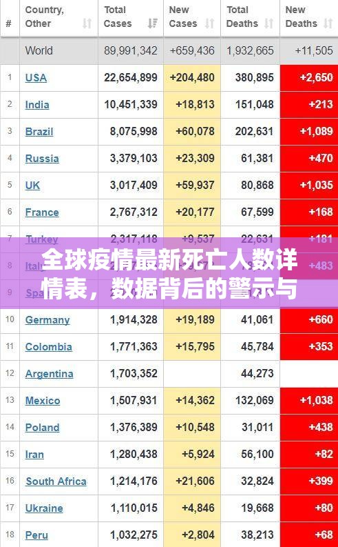 今日重大通报经典联盟究竟有没有透视挂√必胜开挂神器 今日重大通报经典联盟究竟有没有透视挂√必胜开挂神器