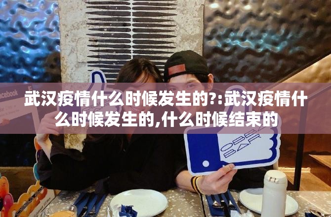 今日重大通报悟空竞技麻将究竟有没有挂原来可以开挂