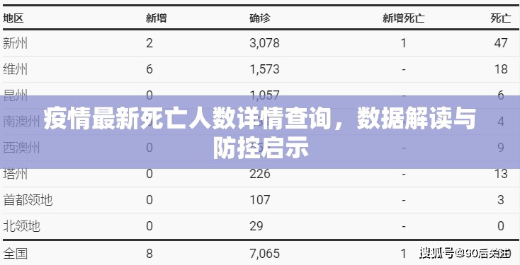 今日重大通报阿拉斗牌究竟有没有挂!其实确实有挂