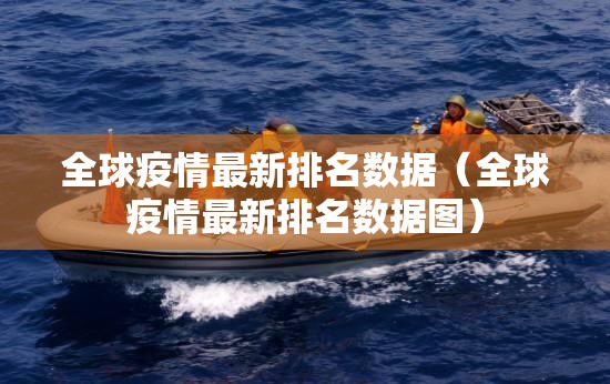 分享实测新八戒的确有挂确实有挂确实真的有挂 分享实测新八戒的确有挂确实有挂确实真的有挂