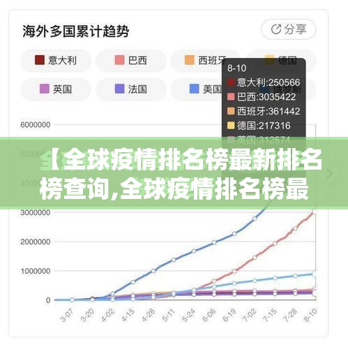 今日重大通报微乐二七王到底怎么开挂分享真的有挂给你