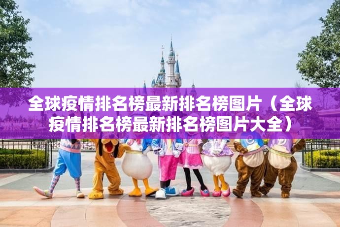 重大通报秦皇岛互娱万能开挂神器√必胜开挂神器