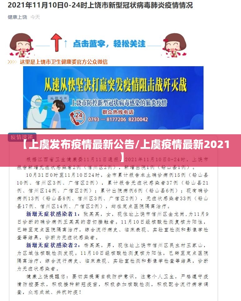 重磅.来袭“哥哥跑得快能不能开挂”原来可以开挂