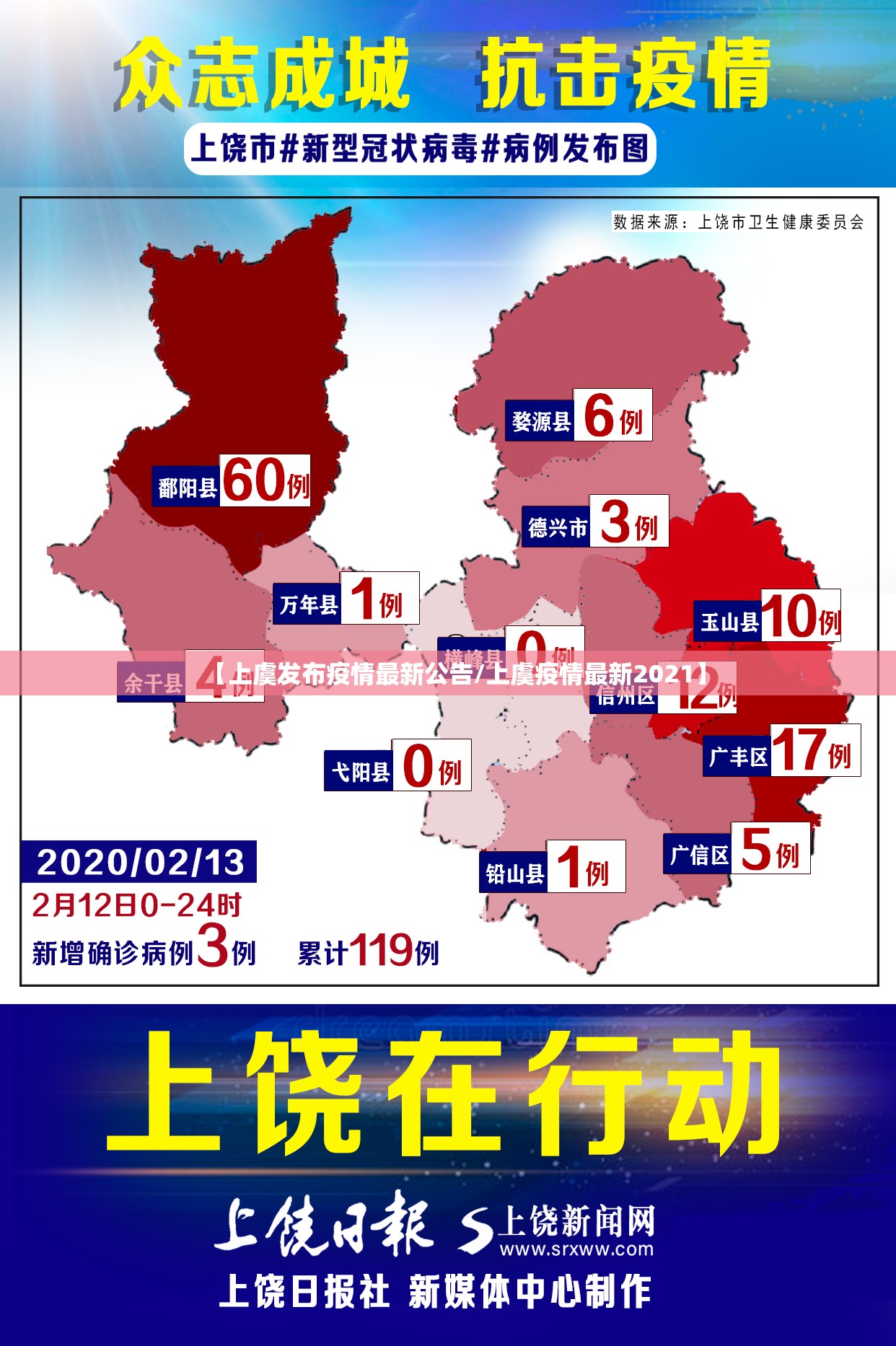 重磅.来袭“锋视六安麻将辅助挂 ”2025(果然有挂) 重磅.来袭“锋视六安麻将辅助挂 ”2025(果然有挂)