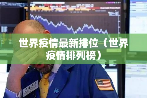 重大通报老友十三水怎么开挂开挂技巧分享真的有挂给你