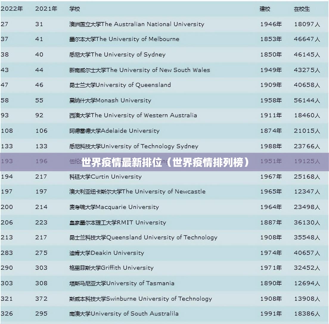 重大通报家乡大贰怎么开挂呢√太坑了原来有挂