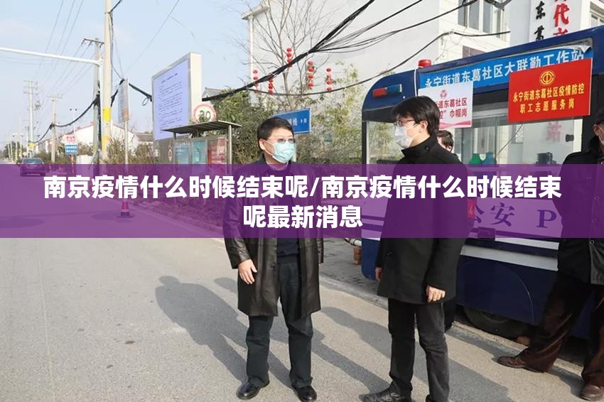重磅.来袭途乐竞技确实真的有挂!2025（果然有挂）