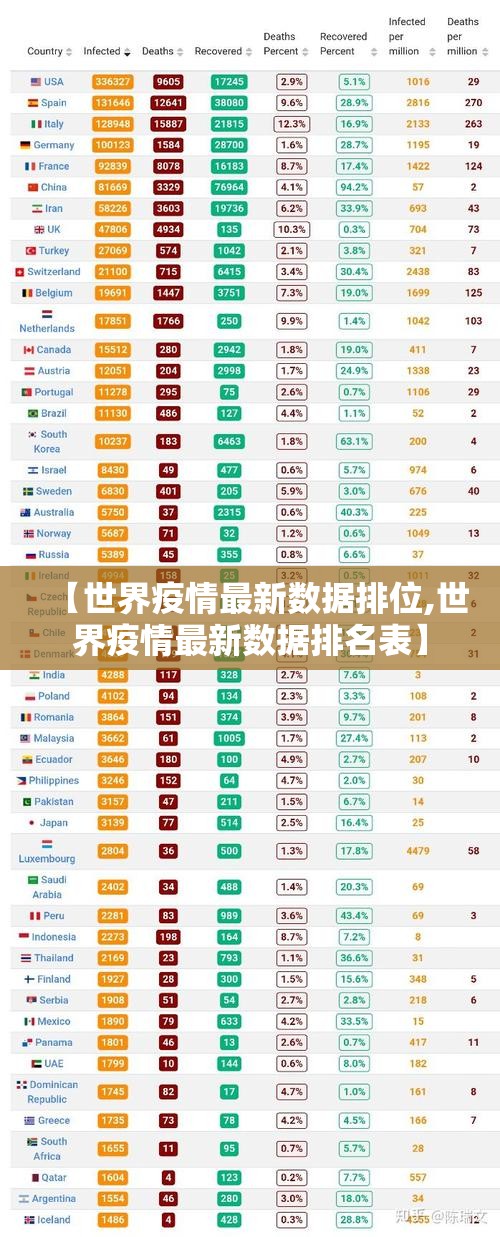 今日重大通报越乡游斗牛开挂方法详细开挂教程√必胜开挂神器