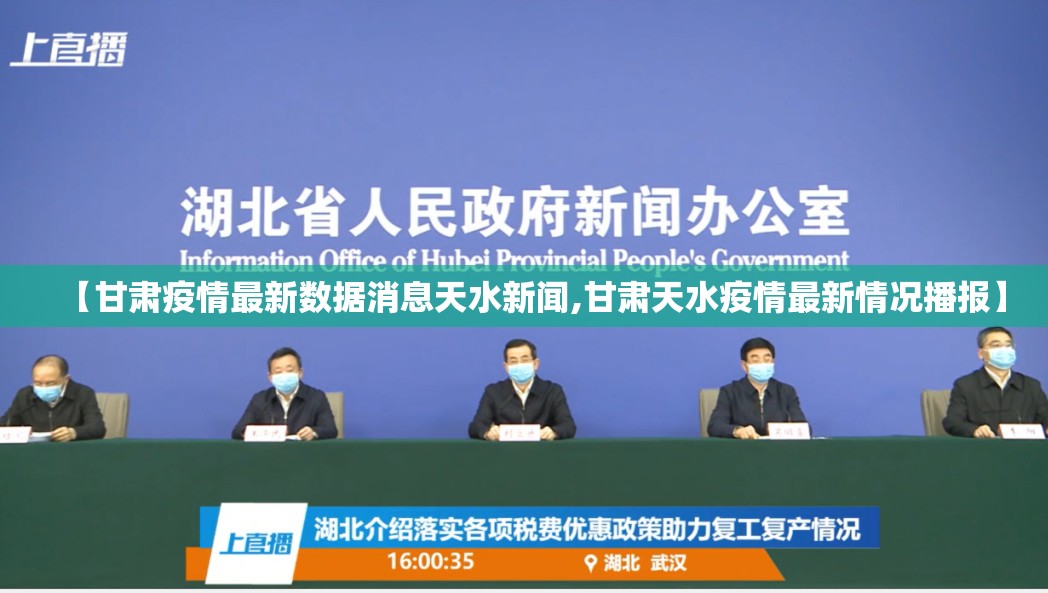 推荐一款宁波世纪茶馆其实有挂,真的确实有挂√必胜开挂神器 推荐一款宁波世纪茶馆其实有挂,真的确实有挂√必胜开挂神器