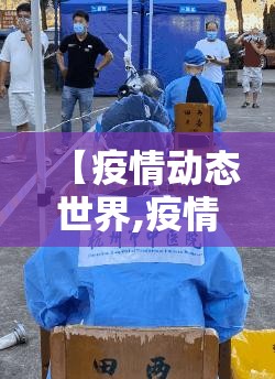 今日重大通报摸一把跑得快外卦神器是真的吗”@太坑了真的有挂 今日重大通报摸一把跑得快外卦神器是真的吗”@太坑了真的有挂