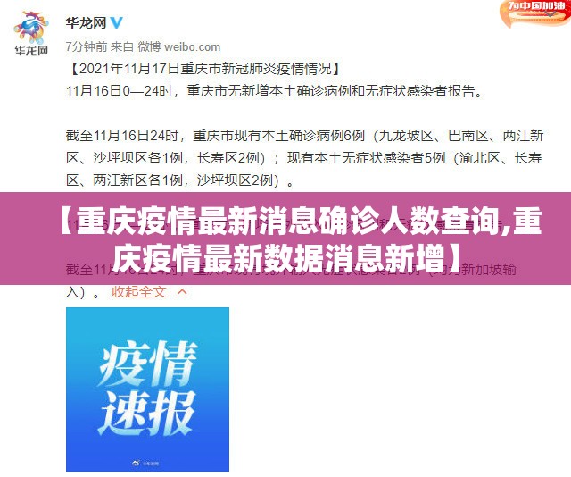 重磅.来袭先锋跑得快真的确实有挂其实有挂√确实真的有挂 重磅.来袭先锋跑得快真的确实有挂其实有挂√确实真的有挂