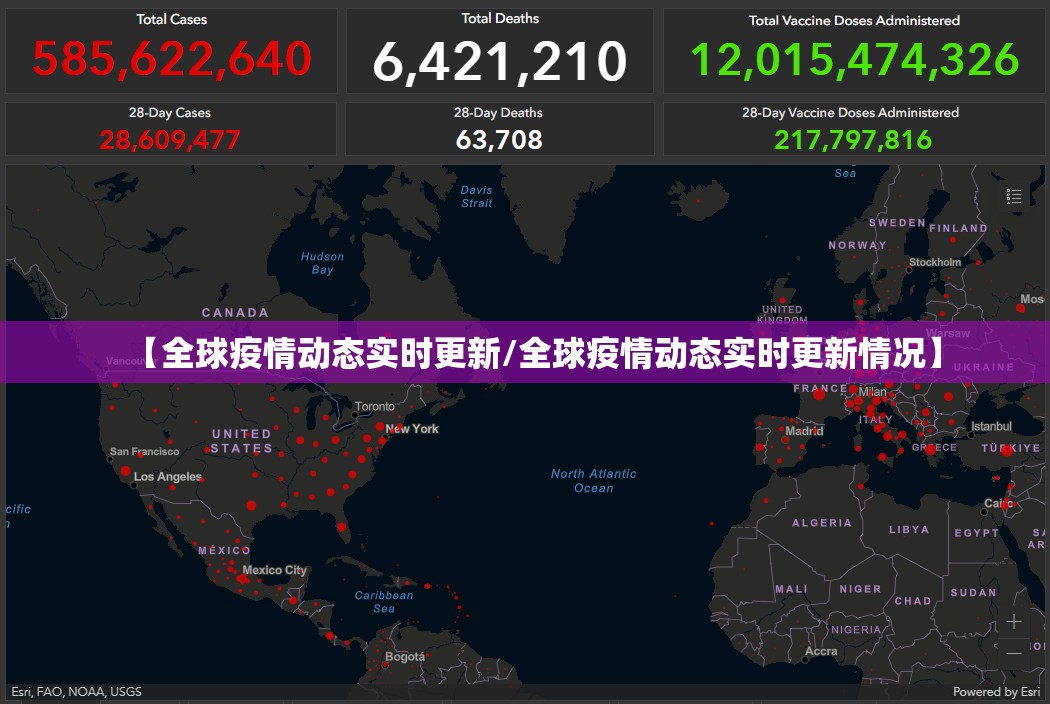 重磅.来袭新畅游互娱有没有挂,确实有挂其实确实有挂 重磅.来袭新畅游互娱有没有挂,确实有挂其实确实有挂
