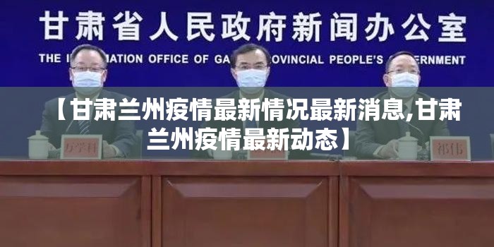 推荐一款五十K可以开挂吗!(原来确实是有挂)