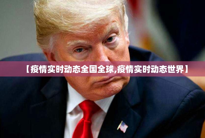 重磅.来袭毛豆互娱真的有挂,确实有挂真的确实有挂 重磅.来袭毛豆互娱真的有挂,确实有挂真的确实有挂