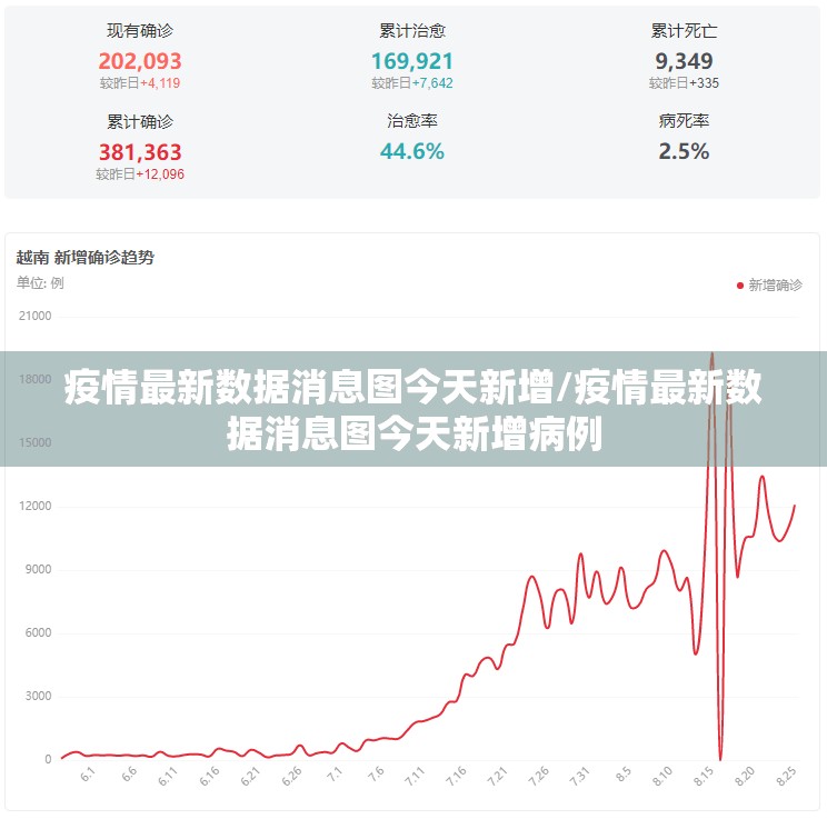 推荐一款博雅曲靖棋牌开挂在哪里开(确实有挂)